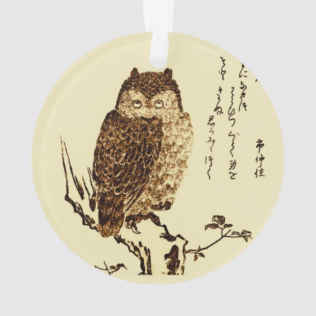 Vintage Japanese Ink Sketch of an Owl (dos)