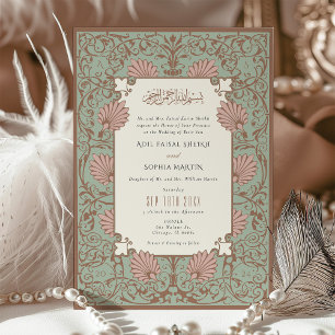 Vintage Mariage islamique Muslim Nikah Invitation