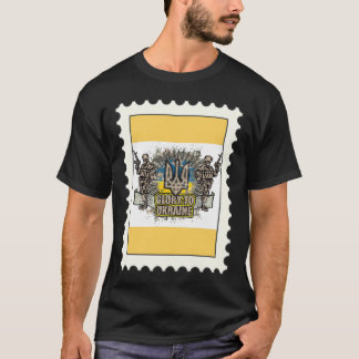Vintage Ukraine Postage Timbre Fierté TShirt
