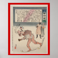 Vintage Winter sports, Japanese ski poster