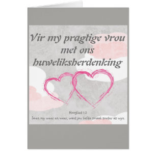 Vir mon vrou de pragtige a rencontré des ons