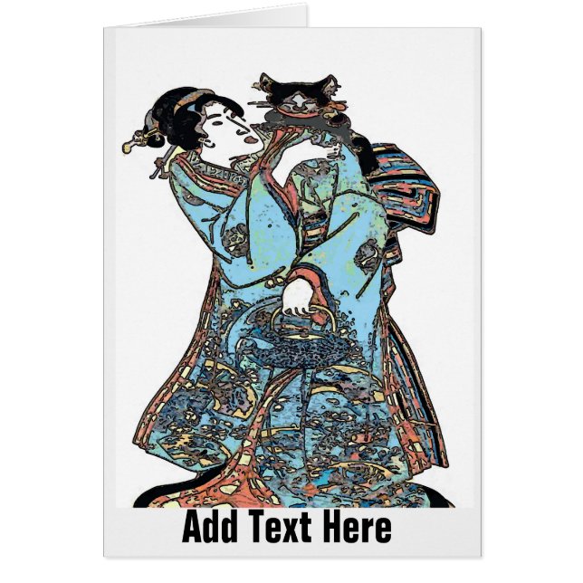 Visage d'art japonais, ajouter du texte (Devant)