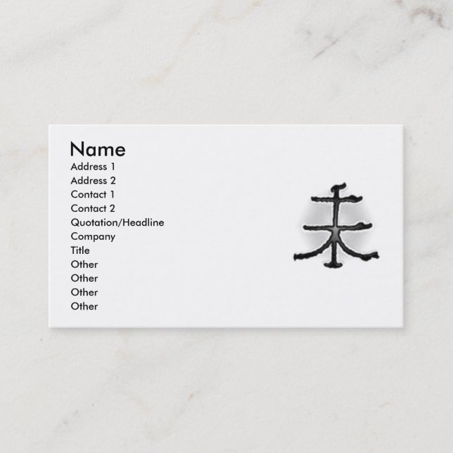 Visite Arrêter la carte de profil Sheep Sign (Devant)