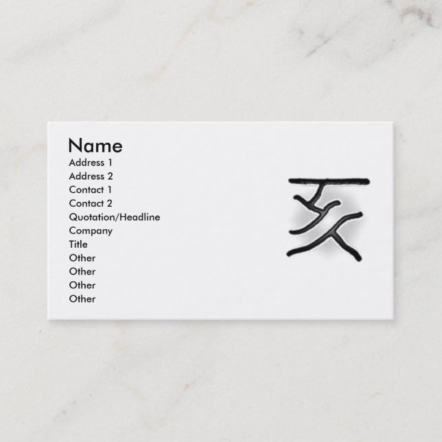 Visite Barre - Carte de profil de porc (Devant)