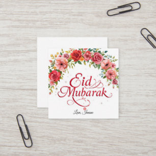 Visite Carré Carte de vœux personnalisée Eid Moubarak