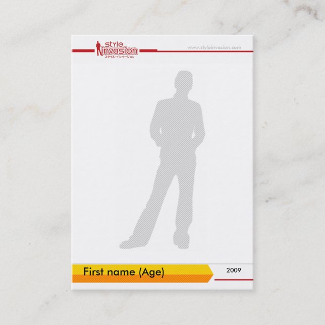 Visite Carte de collection personnalisée #1 de style (Devant)