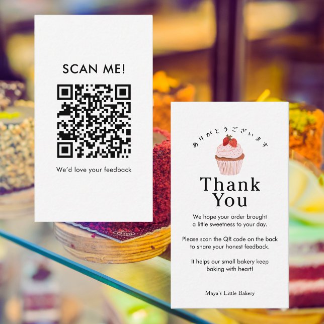 Visite Carte de demande d'avis sur Cupcake rustique aux f (Créateur téléchargé)