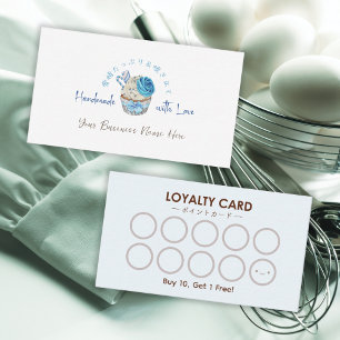 Visite Carte de fidélité à la boulangerie Cupcake Blue Wh