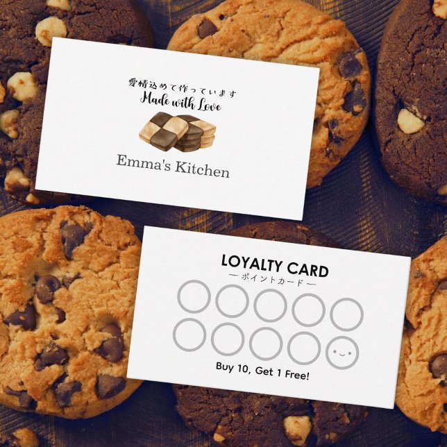 Visite Carte de Fidélité de Boulangerie Cookie Moderne Gl (Créateur téléchargé)