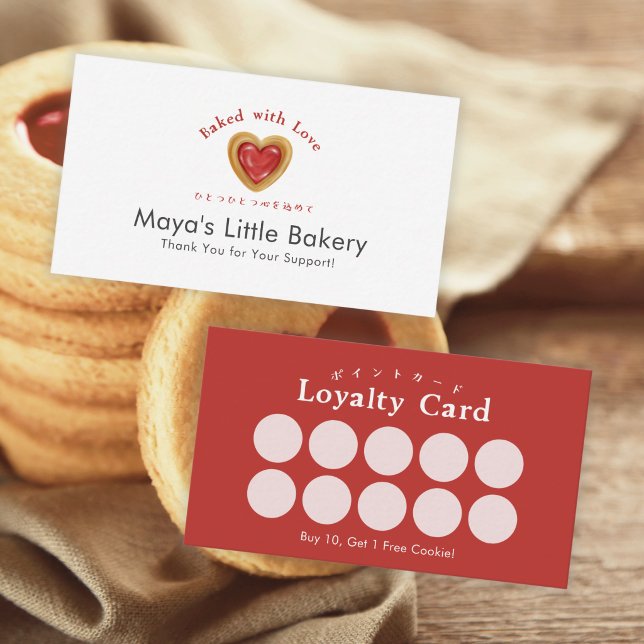 Visite Carte de fidélité de la boulangerie Rustic Red Hea (Créateur téléchargé)