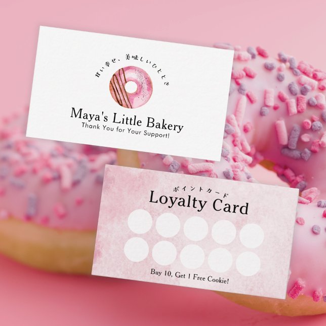 Visite Carte de Fidélité pour Boulangerie de Donuts Roses (Créateur téléchargé)