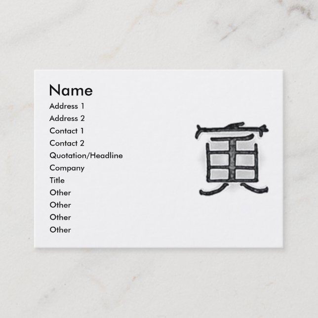 Visite Carte de profil Respect Tiger (Devant)
