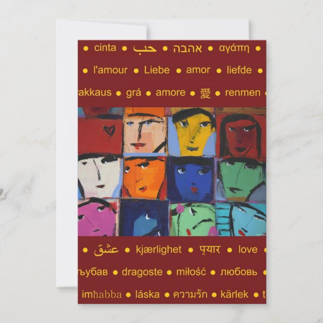 Visite Invitation (Devant)