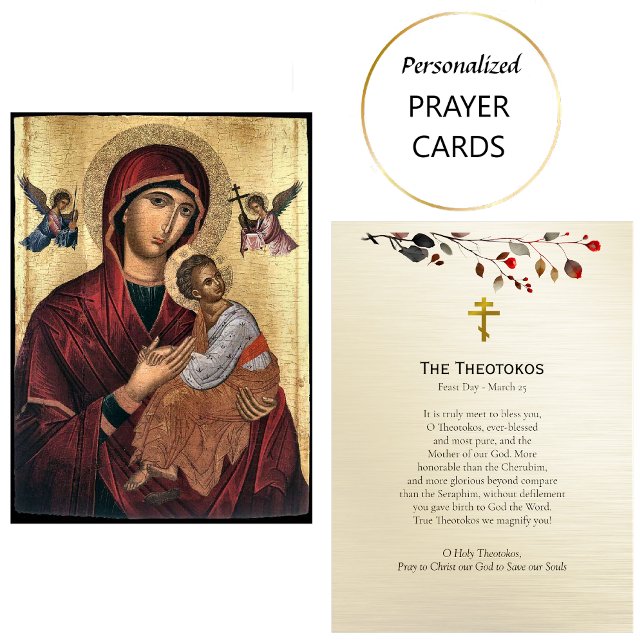 Visite La carte de prière orthodoxe Theotokos (Créateur téléchargé)