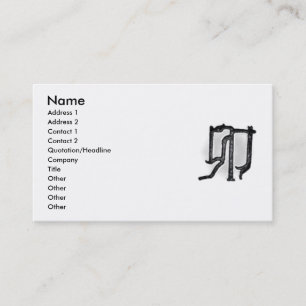 Visite La quatrième carte de profil de lapin