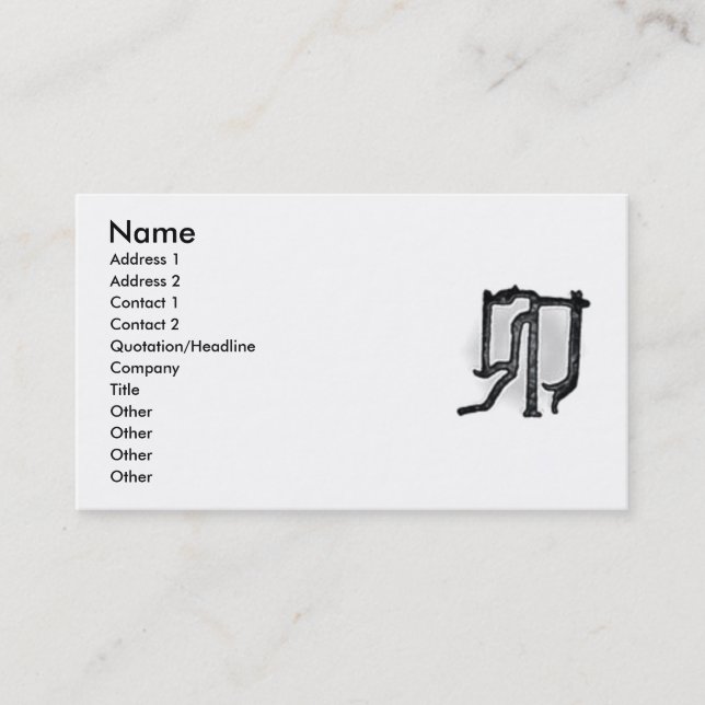Visite La quatrième carte de profil de lapin (Devant)