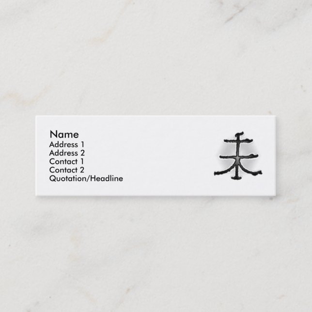Visite Mini Arrêter la carte de profil Sheep Sign (Devant)