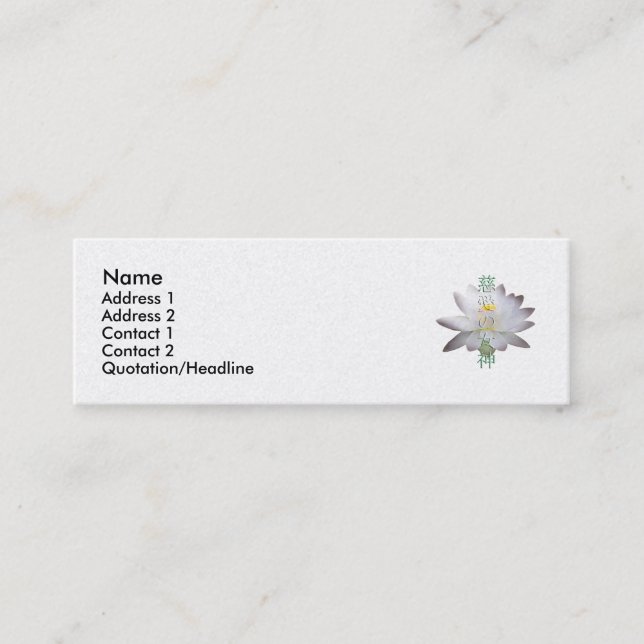 Visite Mini Déesse de carte de profil de kanji de compassion (Devant)