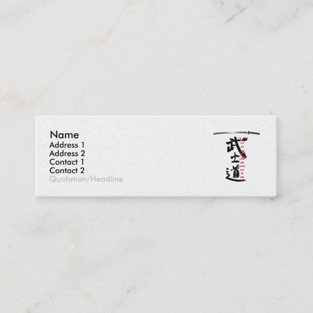 Visite Mini Manière de carte samouraï de profil (Devant)