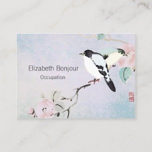 Visite Oiseaux de détente ~ Nature asiatique Carte de vis