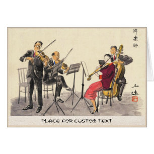 Vocations japonaises dans les images, joueurs de