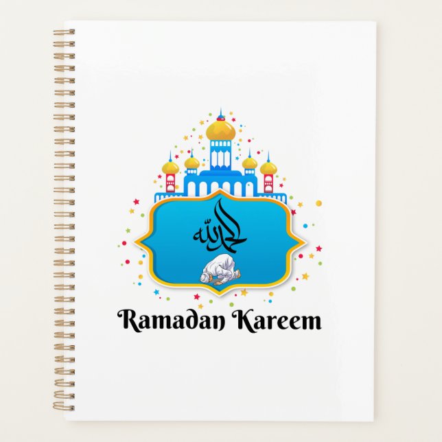 Vœux de Ramadan en calligraphie arabe élégante (Devant)