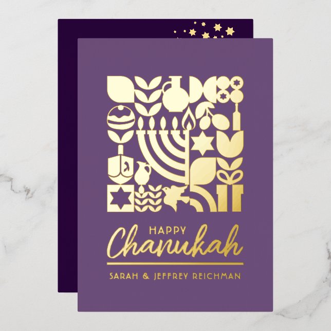 Vœux En Aluminium Bonne Hanoukka juive Greeting Foil Carte de vacanc (Recto/Verso)