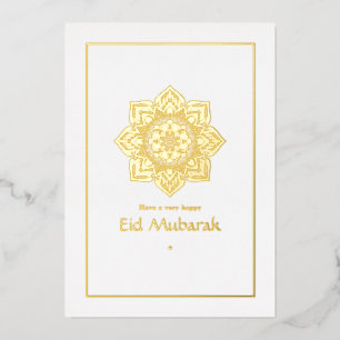 Vœux En Aluminium Carte de fête Eid Moubarak avec feuille d'or et bl
