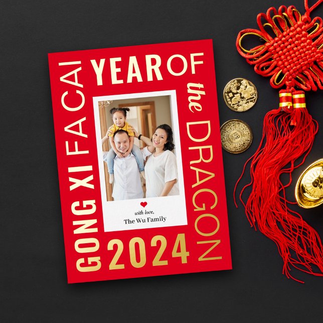 Vœux En Aluminium Carte de nouvel an Lunaire pour cadre de lettre FO (Créateur téléchargé)