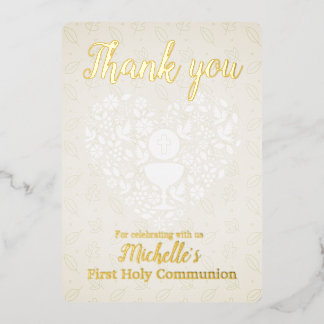 Vœux En Aluminium Gold Foil Première Sainte Communion Carte de remer