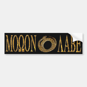Voiture Autocollant de drapeau noir Molon Labe Gadsden