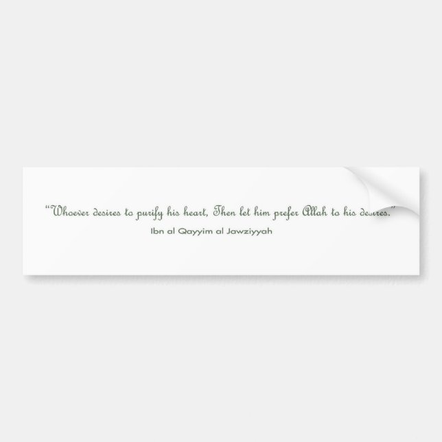 Voiture Autocollant islamique de citation (Devant)
