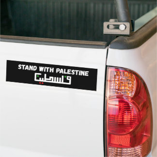Voiture Autocollant pare-chocs de la Solidarité palestinie