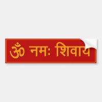 Autocollant spirituel de l'OM Namah Shivay