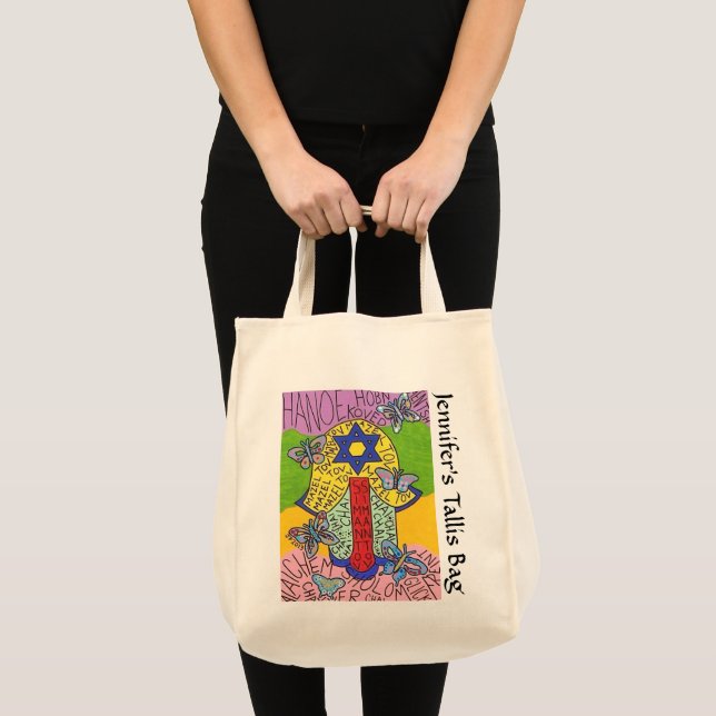 Vol yiddish de papillons Hamsa Tallit Sac (Devant (produit))