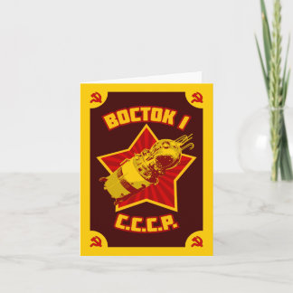 Vostok 1 cartes de voeux de note et