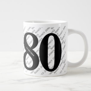 Votre nom Motif - Noir & Blanc - Bold 80 Mug