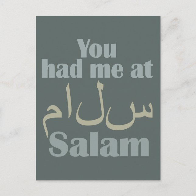 Vous m'avez eu à Salam carte postale (Devant)