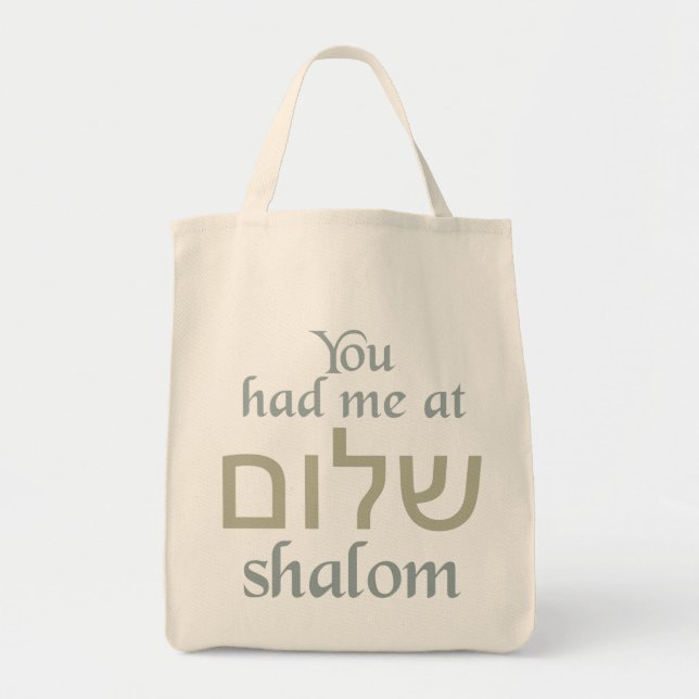 Vous m'aviez dans les sacs de Shalom (Devant)