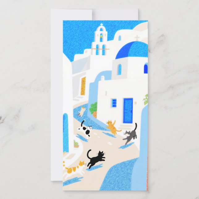 Voyage en Grèce (Devant)