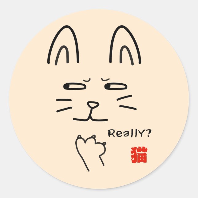 Vraiment? Autocollants de chat (Devant)