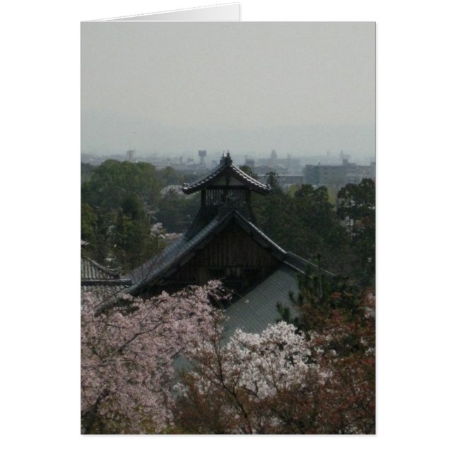 Vue dégagée de okochi sansho (Devant)