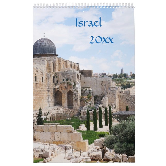 Vue d'Israël, calendrier (Protection)