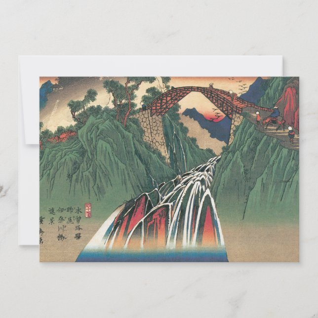 Vue du pont sur la rivière Ina, Nojiri par Hiroshi (Devant)