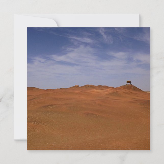 Vue sur le désert - Gobi (Devant)