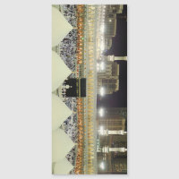 Vue sur le toit des pèlerins du Hadj à la Kaaba, L