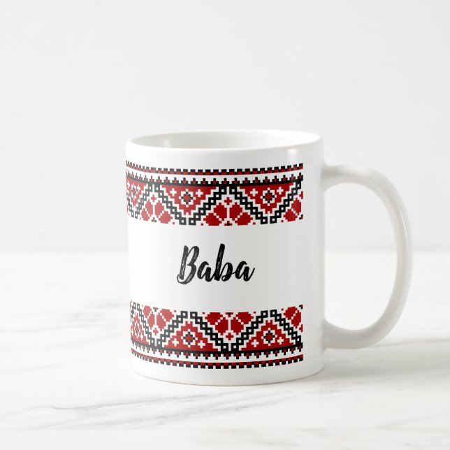 Vyshyvanka ukrainienne/broderie Baba mug (Droite)