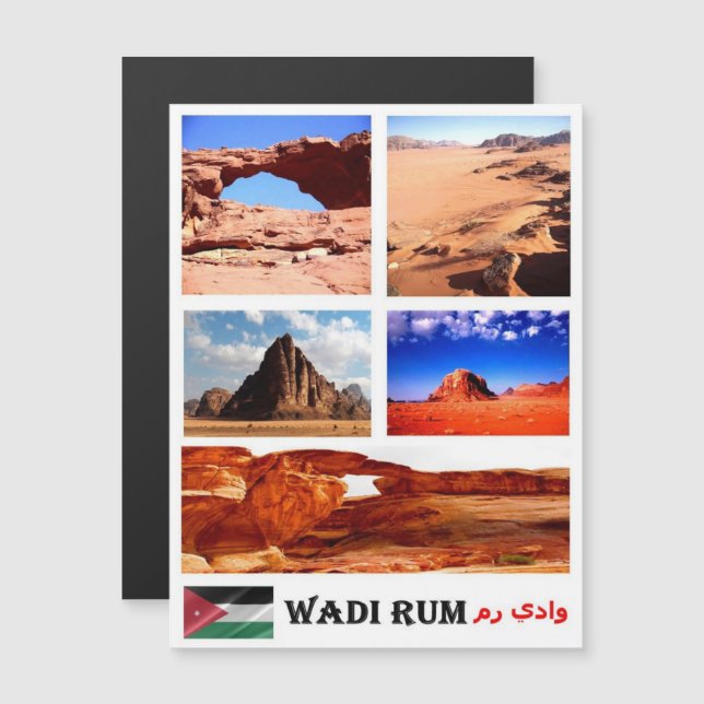 Wadi Rum - Vallée de la Lune - Jordanie - Mosaïque (Devant / Derrière)