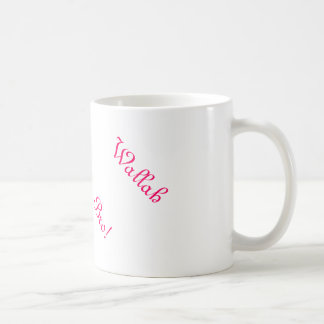Wallah Bro ! Tasse de café