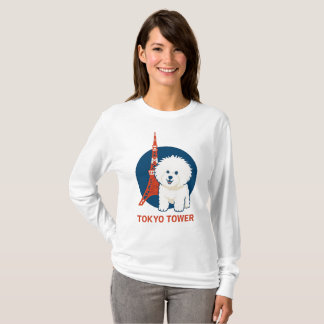 WATAMOFU Original Long Sleeve T-Shirt